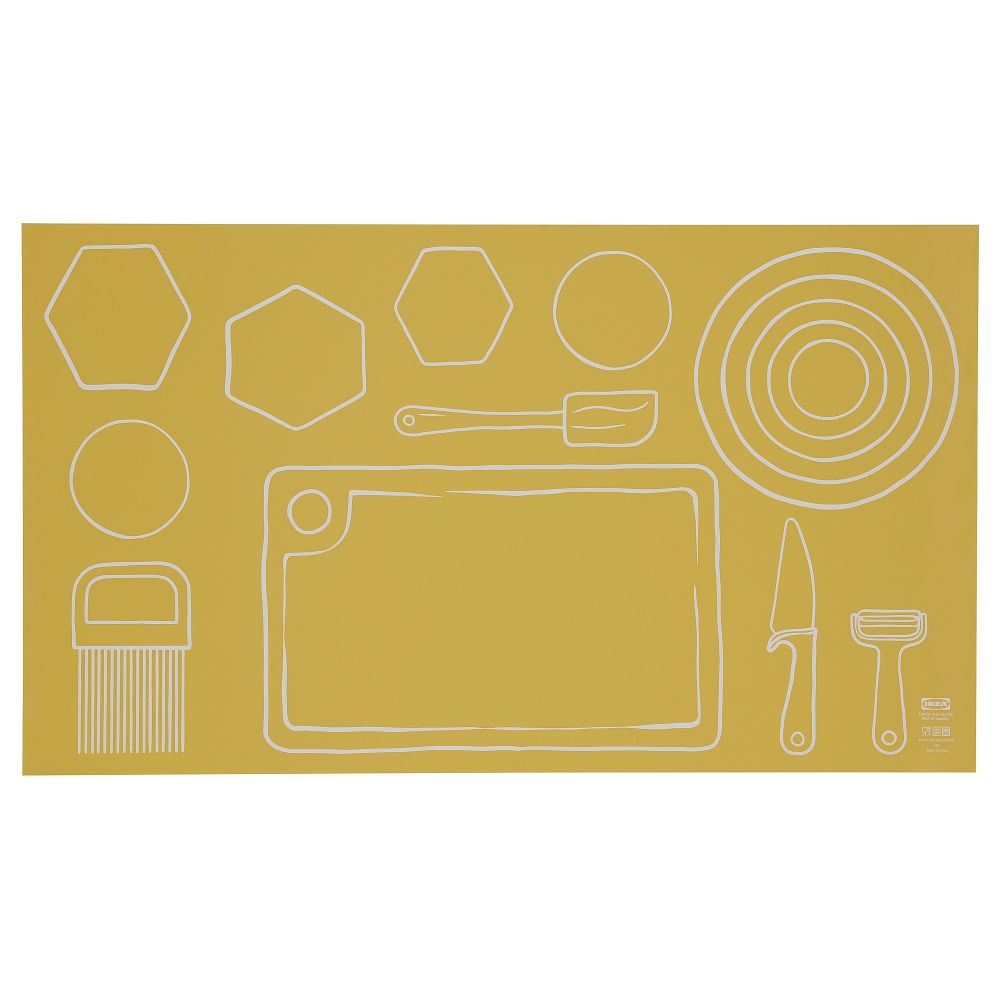 IKEA, вид спереди