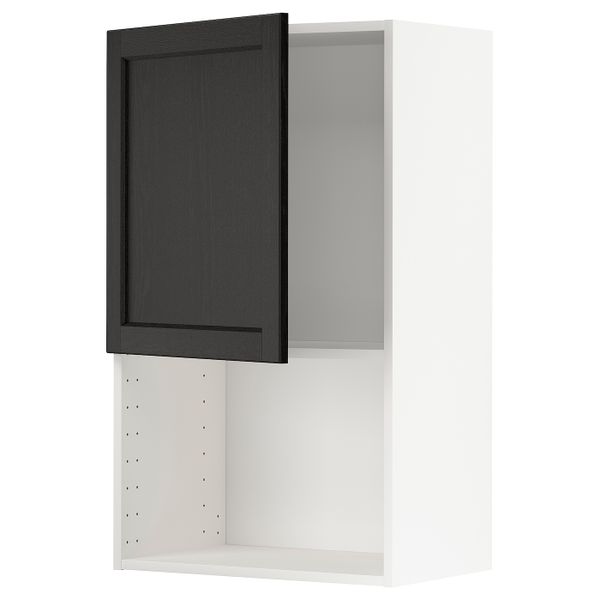 IKEA, вид спереди - схема-чертеж с размерами