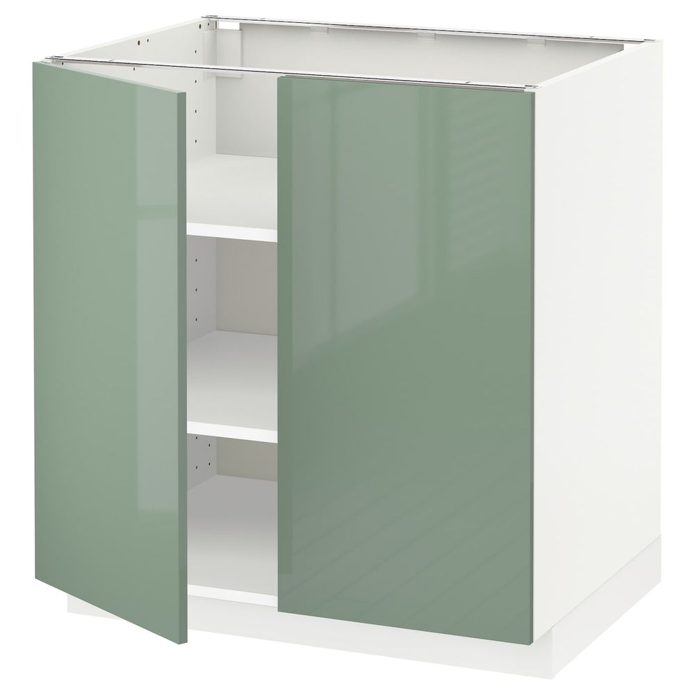 IKEA, вид спереди - схема-чертеж с размерами