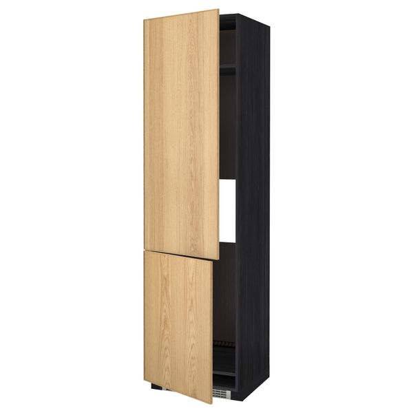 IKEA, вид спереди - схема-чертеж с размерами