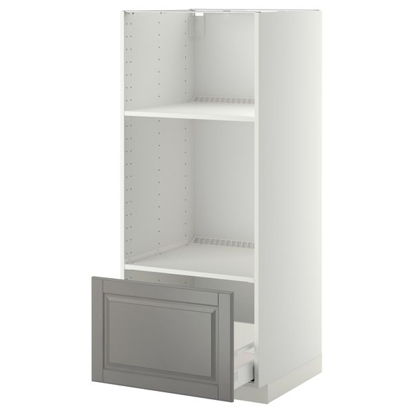IKEA, вид спереди - схема-чертеж с размерами