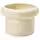DOFTRIPS Кашпо - белый с оттенком 15 см