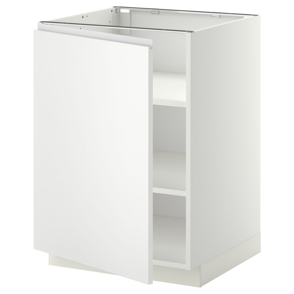 IKEA, вид спереди - схема-чертеж с размерами