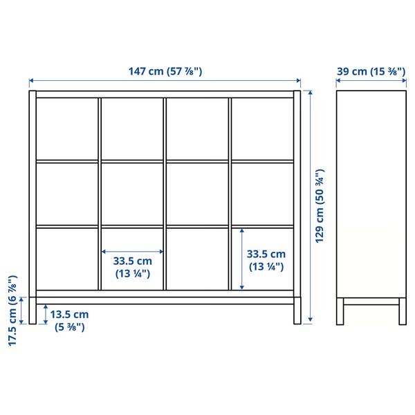 IKEA, дополнительный ракурс - схема-чертеж с размерами