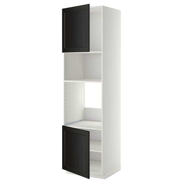 IKEA, вид спереди - схема-чертеж с размерами