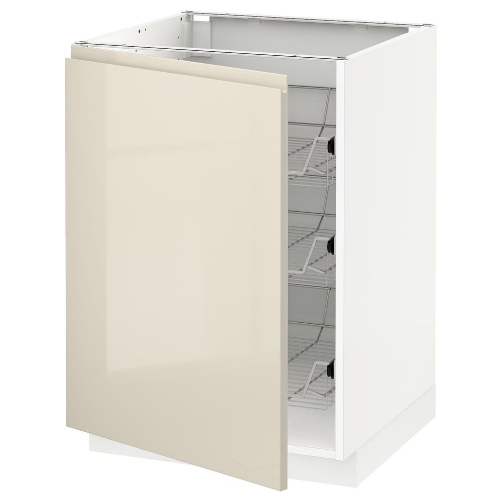 IKEA, вид спереди