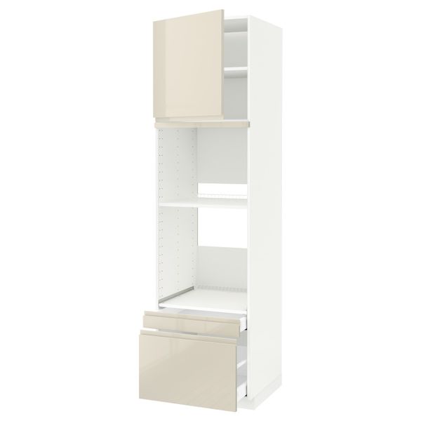 IKEA в интерьере