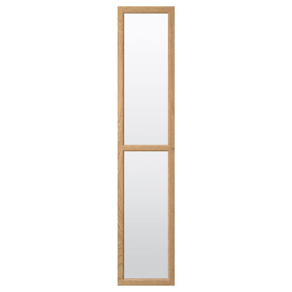 IKEA, вид спереди - схема-чертеж с размерами