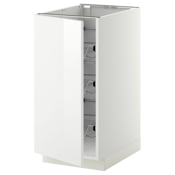 IKEA, вид спереди - схема-чертеж с размерами