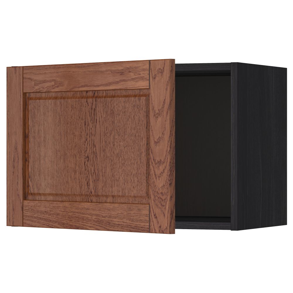 IKEA, вид спереди - схема-чертеж с размерами