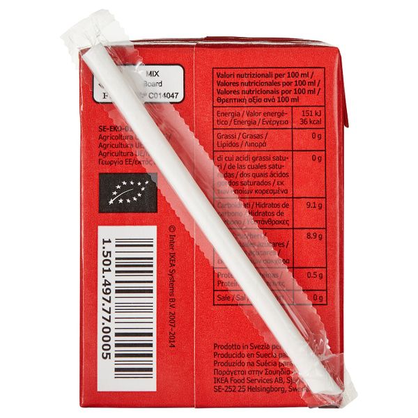 Брусничный напиток, . 200 мл IKEA DRYCK LINGON 501.497.77 - схема-чертеж с размерами