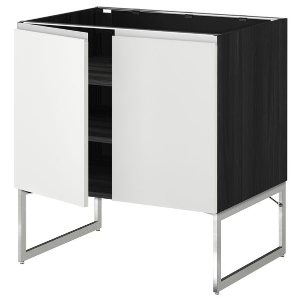 IKEA, вид спереди - схема-чертеж с размерами