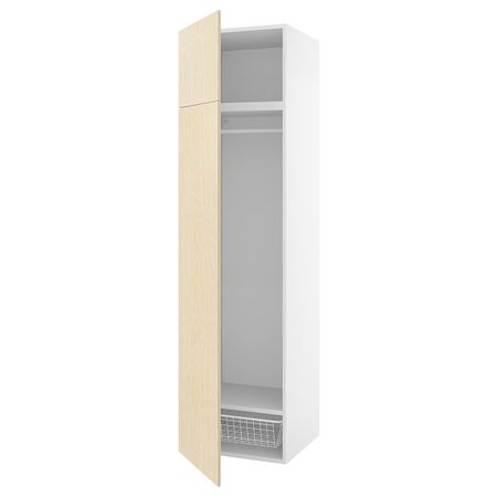 PLATSA Гардероб 2-дверный