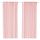 Гардины, 1 пара ЛЕЙОНГЭП, светло-розовый (145x300 см)