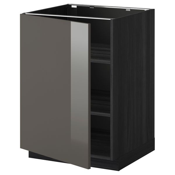 IKEA, вид спереди - схема-чертеж с размерами