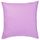 Чехол на подушку, светло-сиреневый 50x50 см IKEA ГУРЛИ 404.650.16
