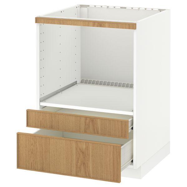 IKEA, вид спереди - схема-чертеж с размерами