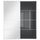 Пара раздвижных дверей АУЛИ / УГГДАЛЬ, зеркальное стекло, серое стекло