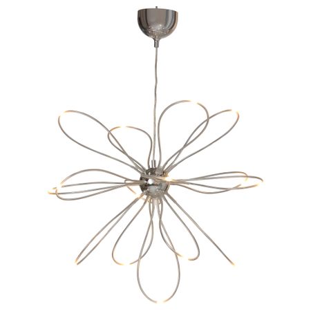 Люстра светодиодная ОНШЭ, хромированный