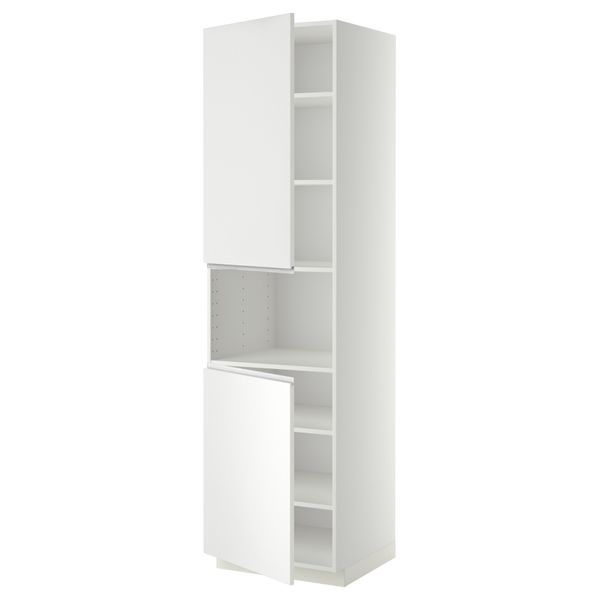 IKEA, вид спереди - схема-чертеж с размерами
