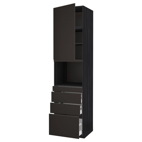 IKEA, вид спереди - схема-чертеж с размерами