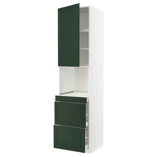 IKEA, вид спереди