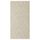 FULLMAKT ФУЛЛМАКТ Ковер безворсовый, д/дома/улицы - бежевый/меланж 80x150 см