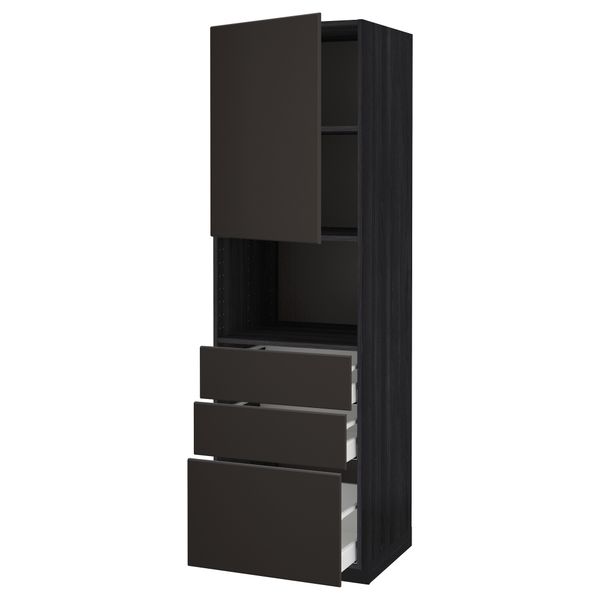 IKEA, вид спереди - схема-чертеж с размерами