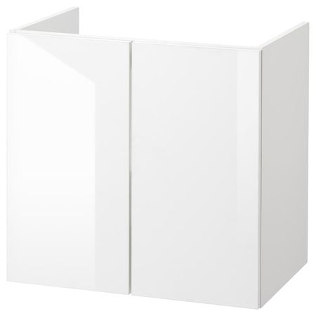 Шкаф под раковину с 2 дверцами, глянцевый, белый 60x40x60 см IKEA FISKÅN ФИСКОН 304.993.66