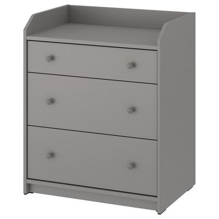 HAUGA Комод с 3 ящиками - серый 70x46x84 см