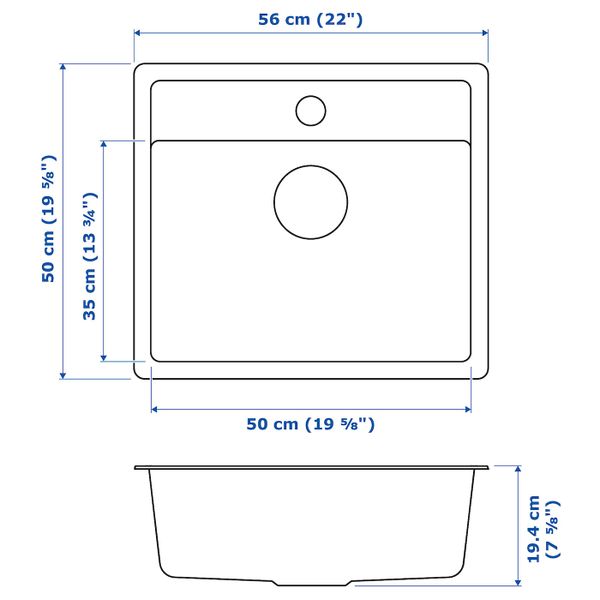 IKEA, дополнительный ракурс