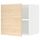 Верхний шкаф для холодильник, морозильник, 60x60 cm IKEA METOD МЕТОД 894.584.44