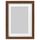 Рама, классический коричневый 13x18 см IKEA HOVSTA ХОВСТА 003.657.64
