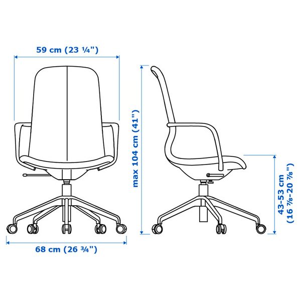 IKEA, дополнительный ракурс