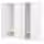 PAX / GULLABERG Гардероб, комбинация - белый/белый 200x60x201 см