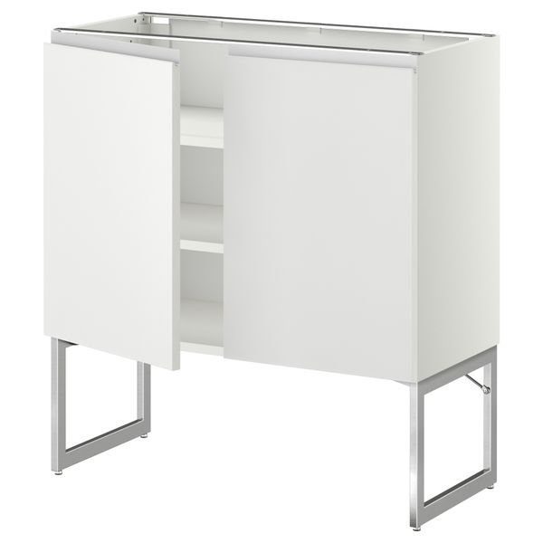 IKEA, вид спереди - схема-чертеж с размерами