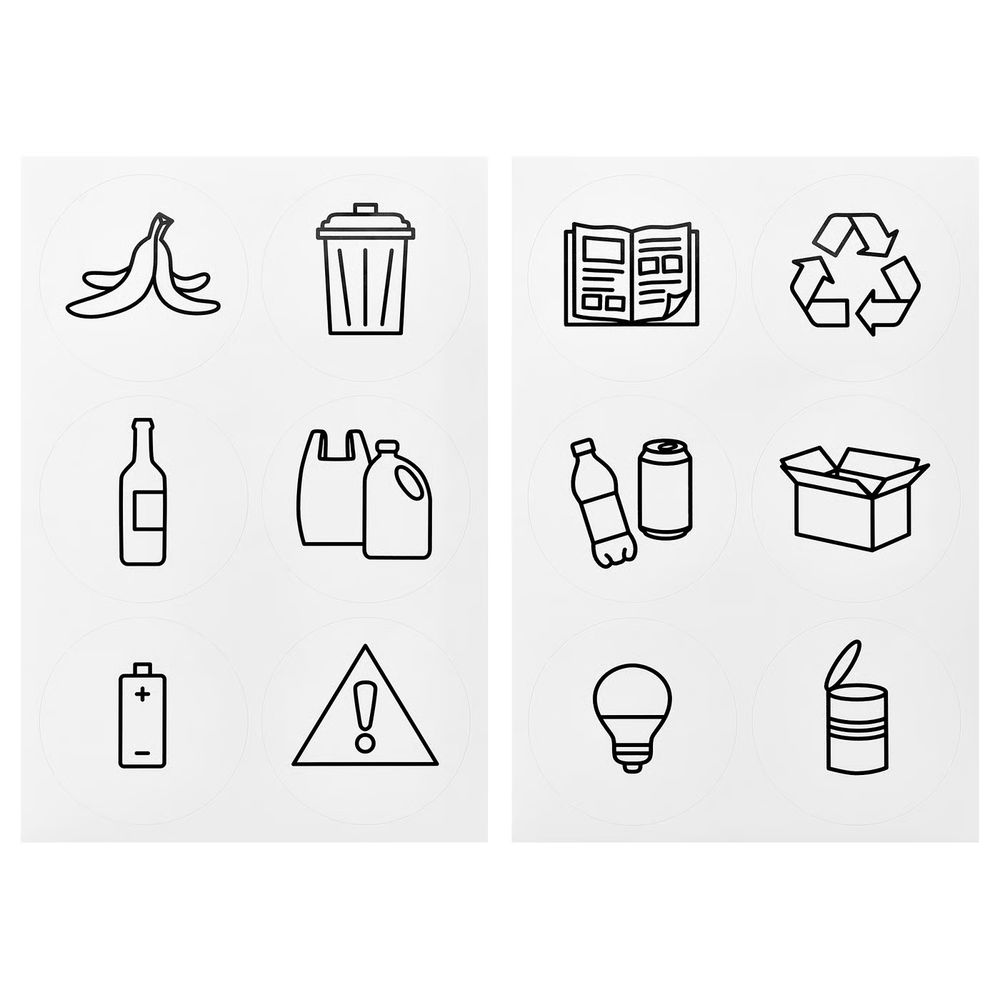 IKEA, вид спереди