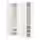 PAX / GULLABERG Гардероб, комбинация - белый/белый 150x60x236 см