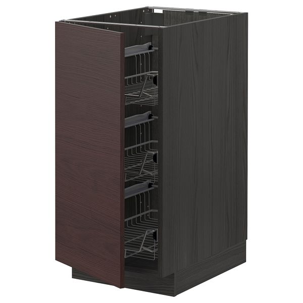 IKEA, вид спереди