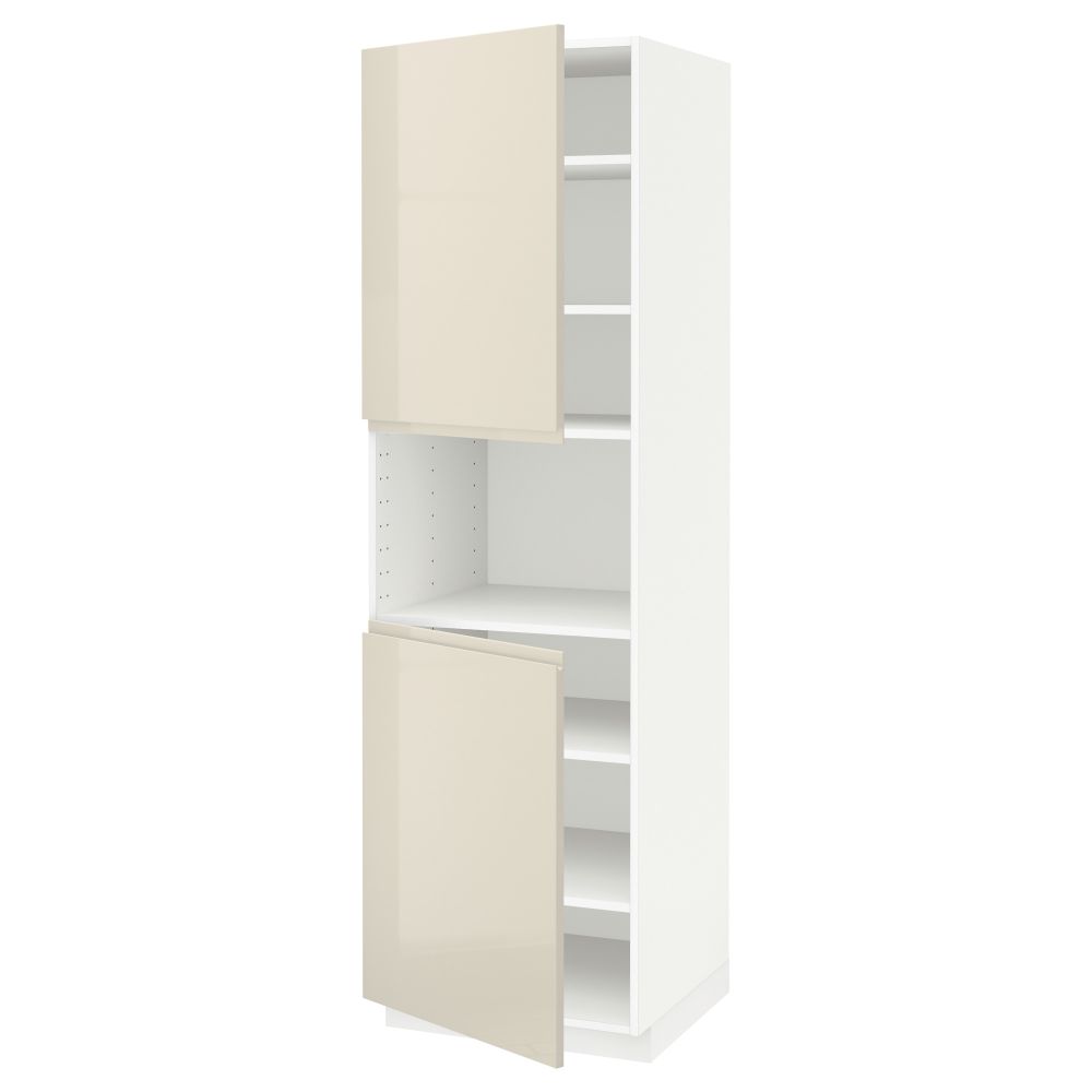 IKEA, вид спереди - схема-чертеж с размерами