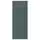 ASPUDDEN Дверь - темный серо-зеленый 40x100 см