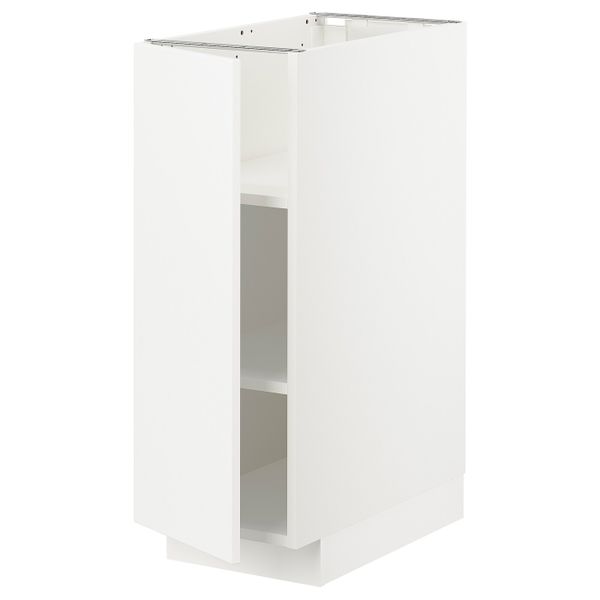 IKEA, вид спереди - схема-чертеж с размерами