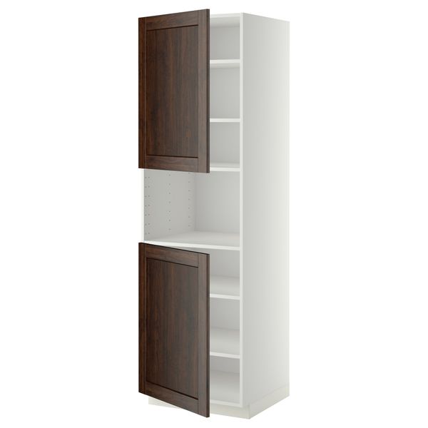 IKEA, вид спереди - схема-чертеж с размерами