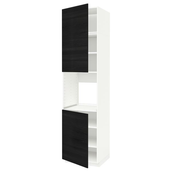 IKEA, вид спереди - схема-чертеж с размерами