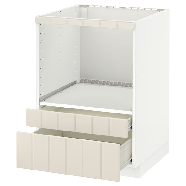 IKEA, вид спереди - схема-чертеж с размерами