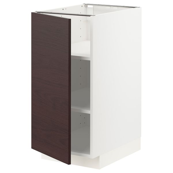 IKEA, вид спереди