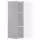 METOD Навесной шкаф с полками - белый/Havstorp светло-серый 40x80 см