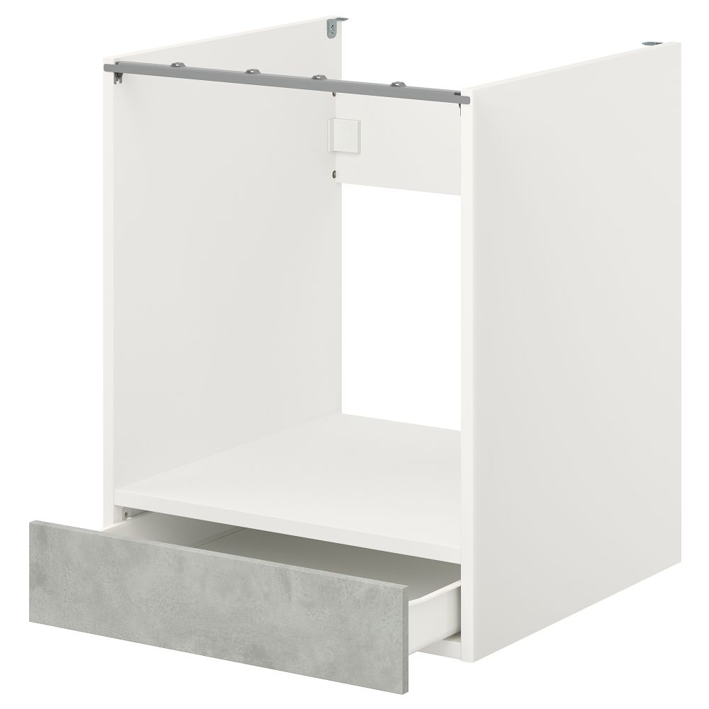 IKEA, вид спереди