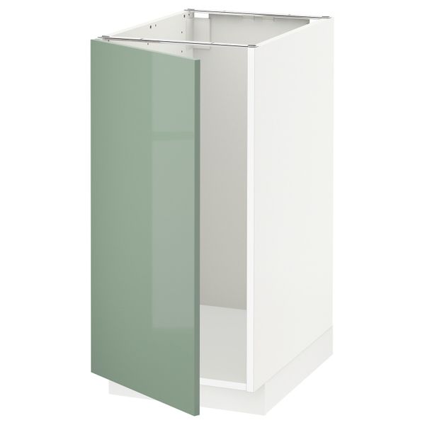 IKEA, вид спереди - схема-чертеж с размерами