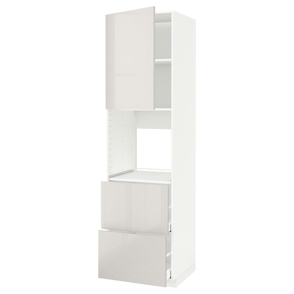 IKEA, вид спереди